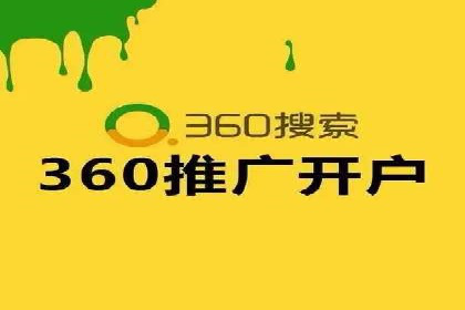某公司通过信息流竞价实现业绩翻倍的案例